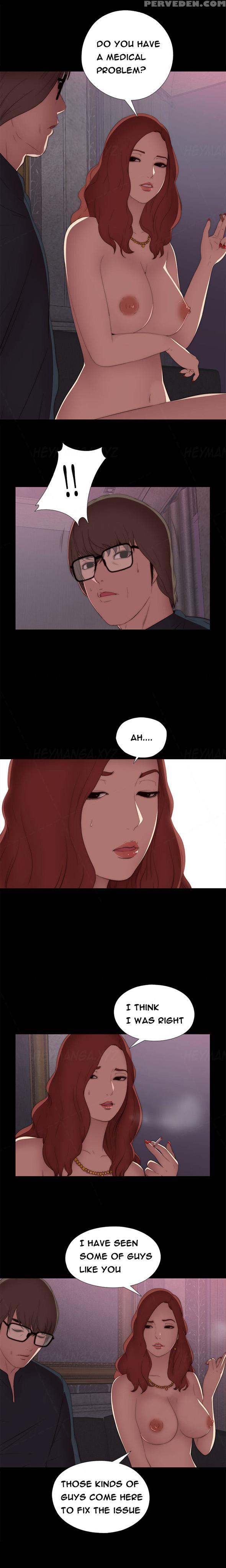 Girl Next Door Ch.1-10 (english) (ongoing) 1