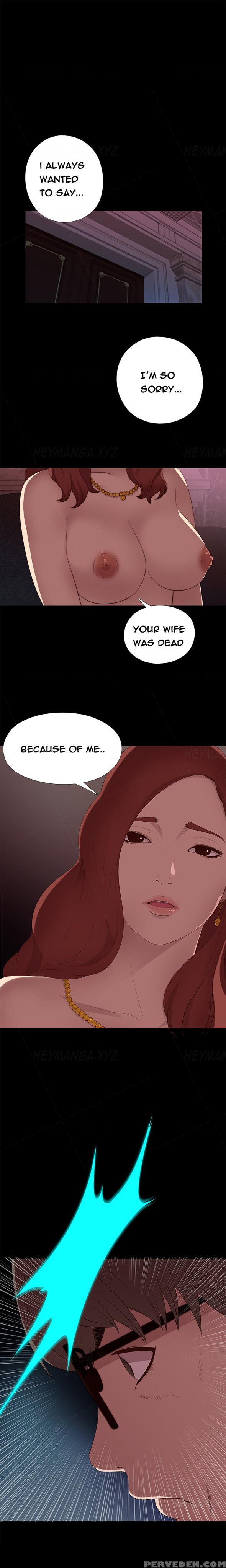 Girl Next Door Ch.1-10 (english) (ongoing) 1