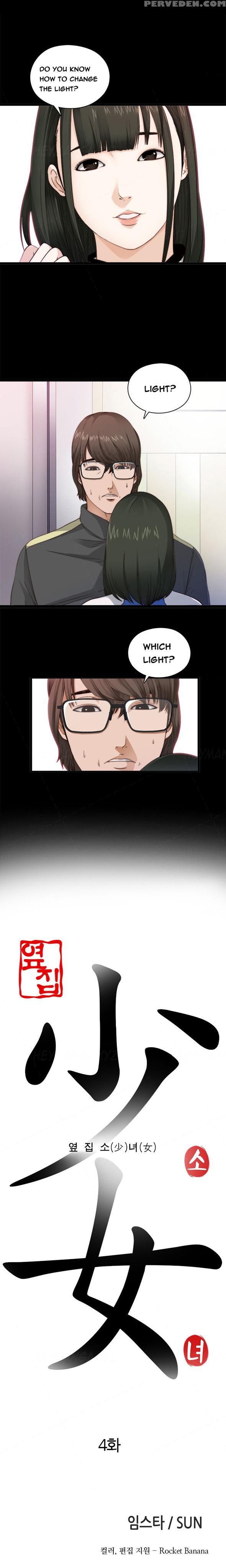 Girl Next Door Ch.1-10 (english) (ongoing) 1
