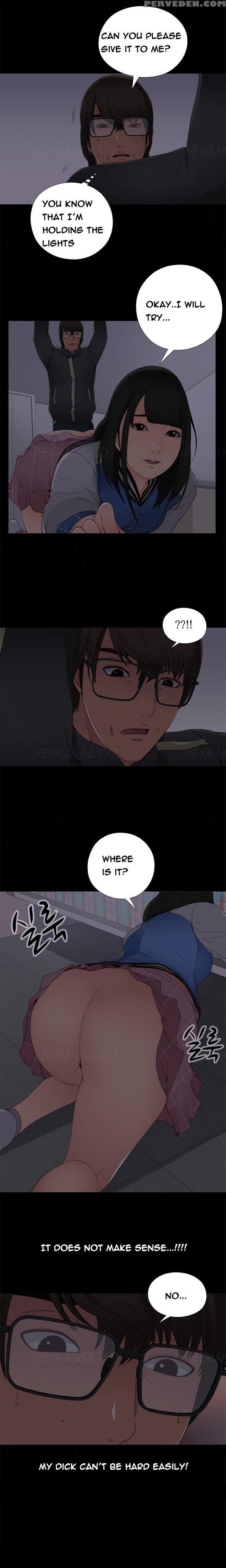 Girl Next Door Ch.1-10 (english) (ongoing) 1