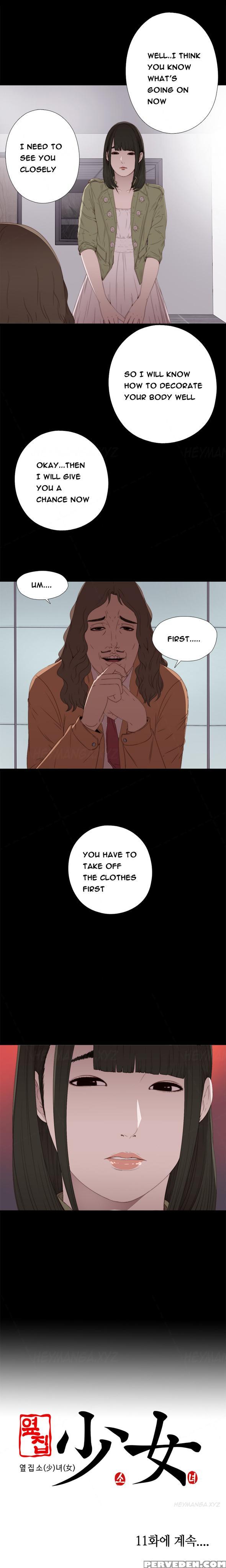 Girl Next Door Ch.1-12 (english) (ongoing) 1