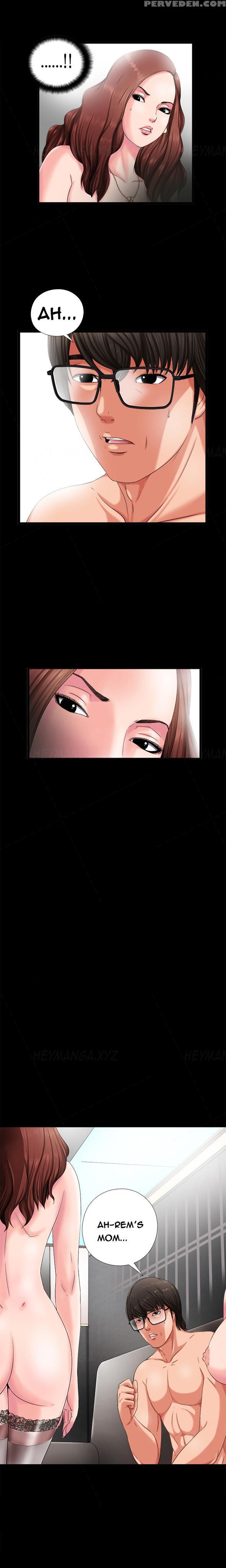 Girl Next Door Ch.1-12 (english) (ongoing) 1