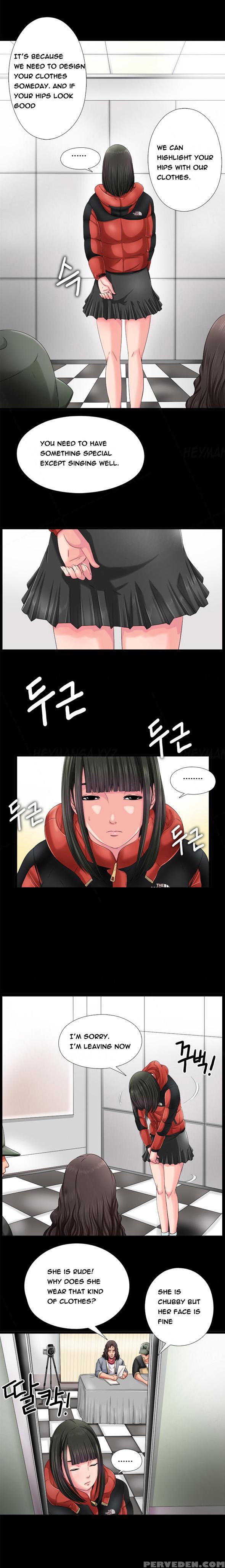 Girl Next Door Ch.1-12 (english) (ongoing) 1