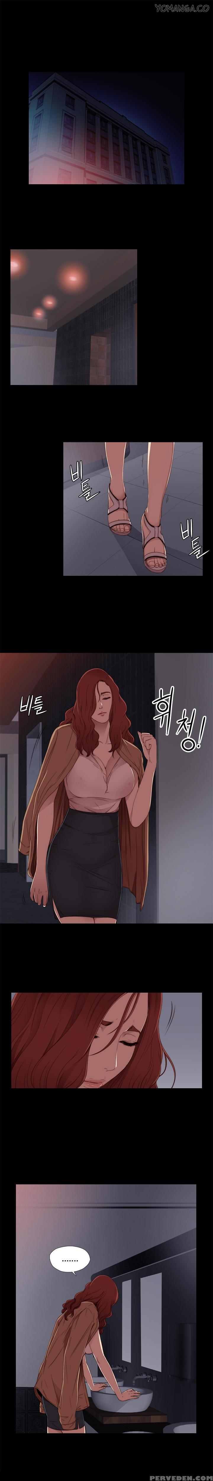 Girl Next Door Ch.1-13 (english) (ongoing) 1