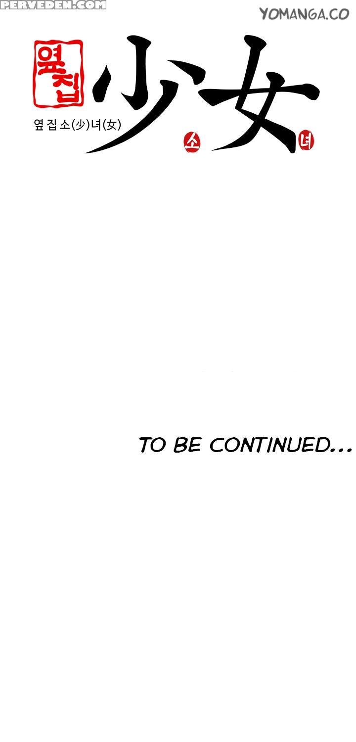 Girl Next Door Ch.1-13 (english) (ongoing) 1