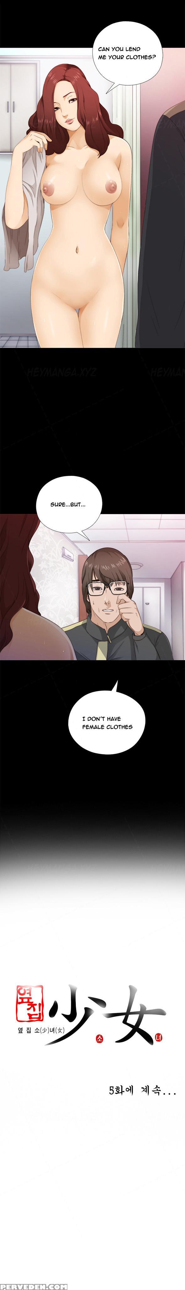 Girl Next Door Ch.1-13 (english) (ongoing) 1