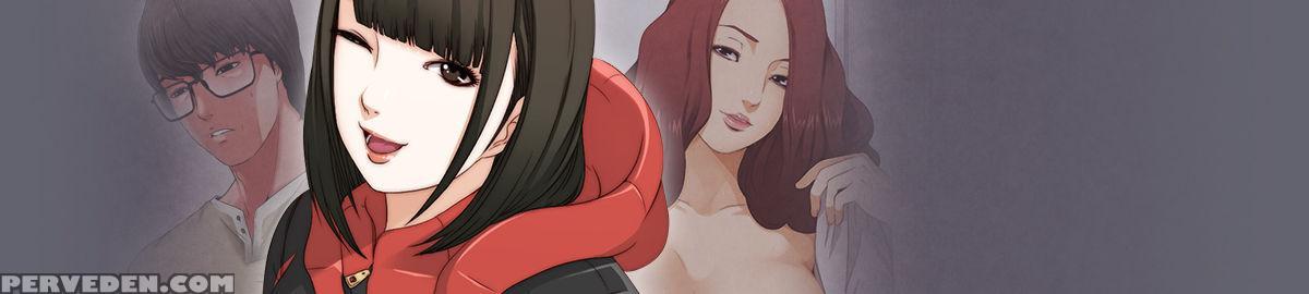 Girl Next Door Ch.1-20 (english) (ongoing) 1