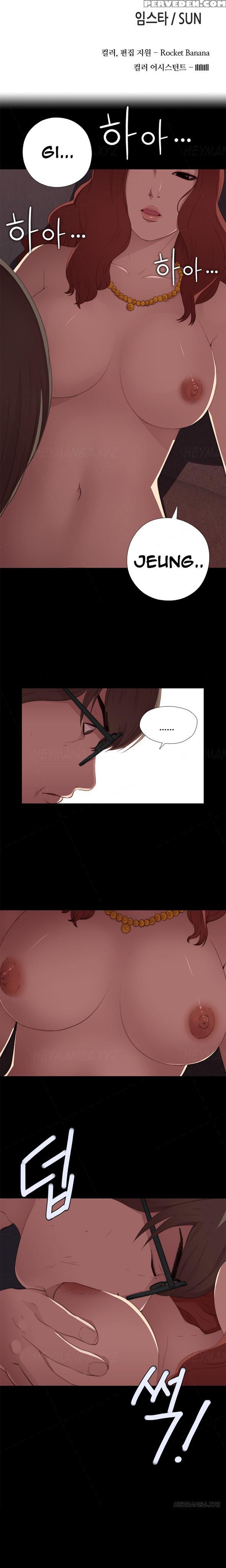 Girl Next Door Ch.1-20 (english) (ongoing) 1