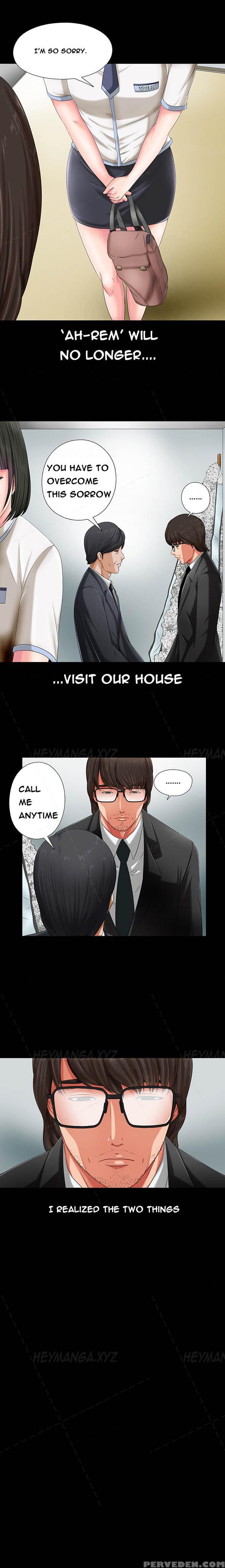 Girl Next Door Ch.1-20 (english) (ongoing) 1