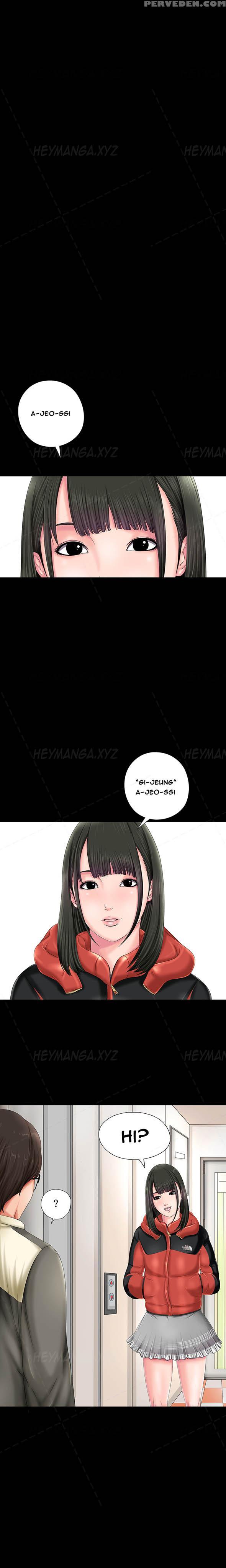 Girl Next Door Ch.1-20 (english) (ongoing) 1