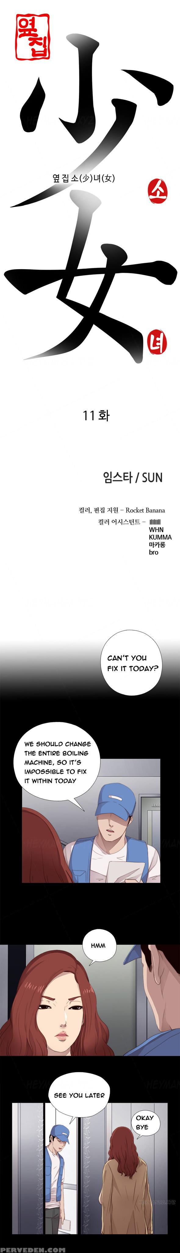 Girl Next Door Ch.1-20 (english) (ongoing) 1