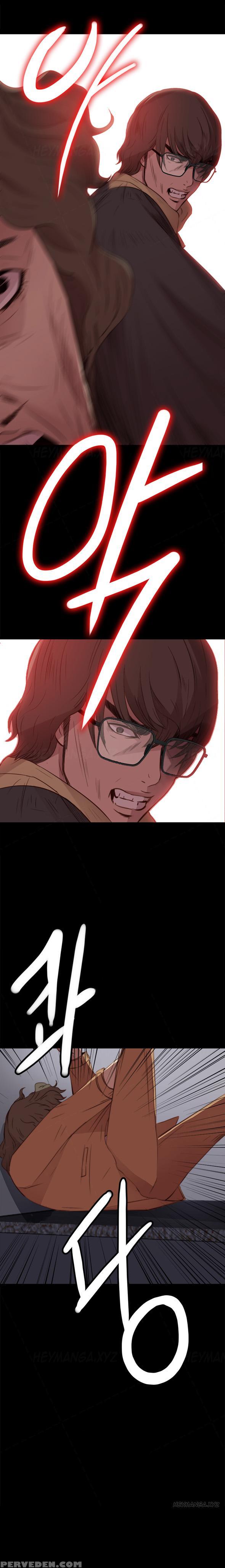 Girl Next Door Ch.1-20 (english) (ongoing) 1