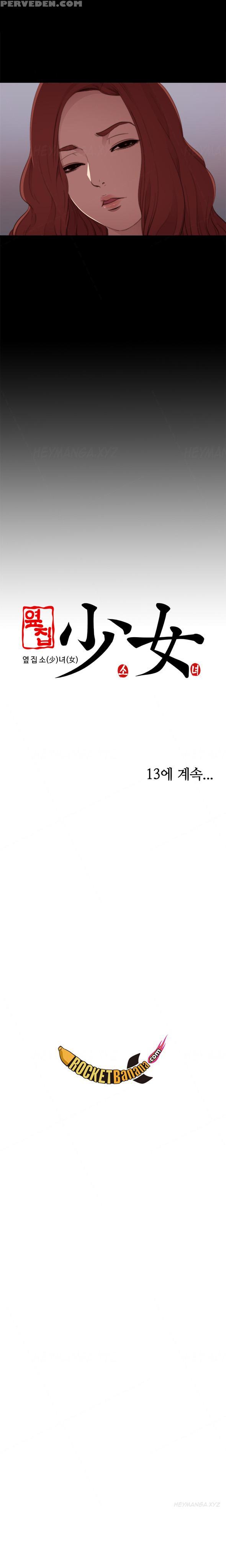 Girl Next Door Ch.1-20 (english) (ongoing) 1