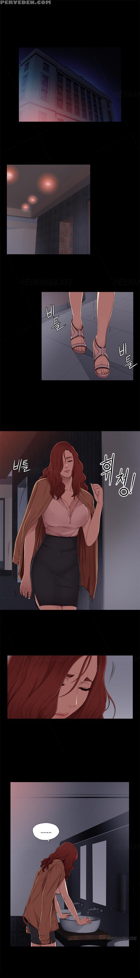 Girl Next Door Ch.1-20 (english) (ongoing) 1