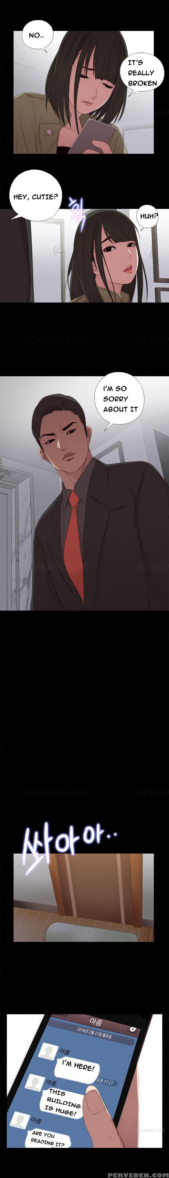 Girl Next Door Ch.1-20 (english) (ongoing) 1