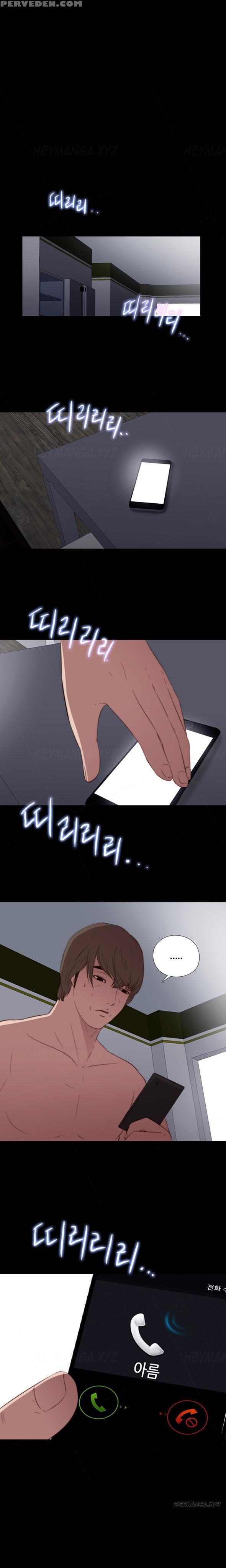 Girl Next Door Ch.1-20 (english) (ongoing) 1