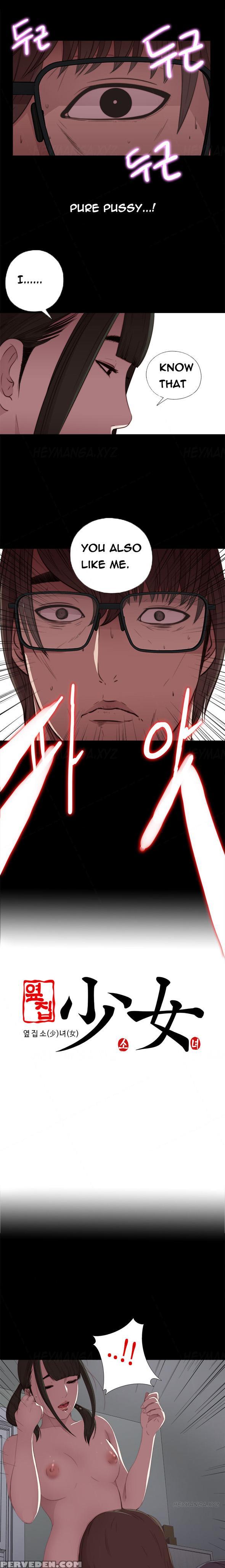 Girl Next Door Ch.1-20 (english) (ongoing) 1