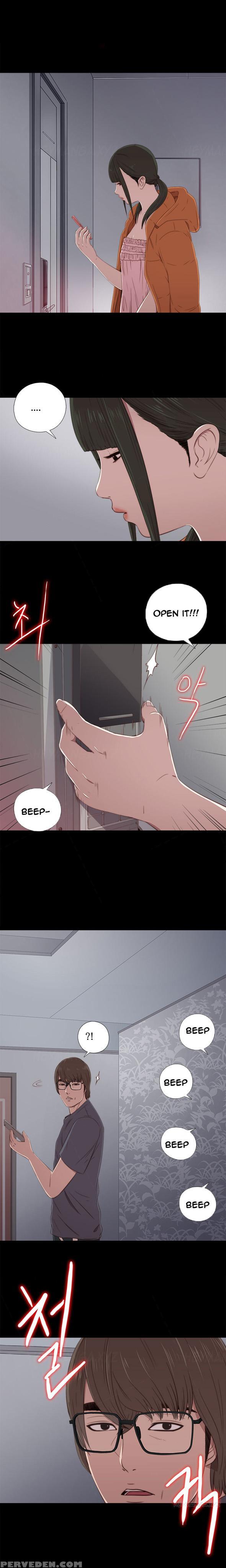 Girl Next Door Ch.1-20 (english) (ongoing) 1