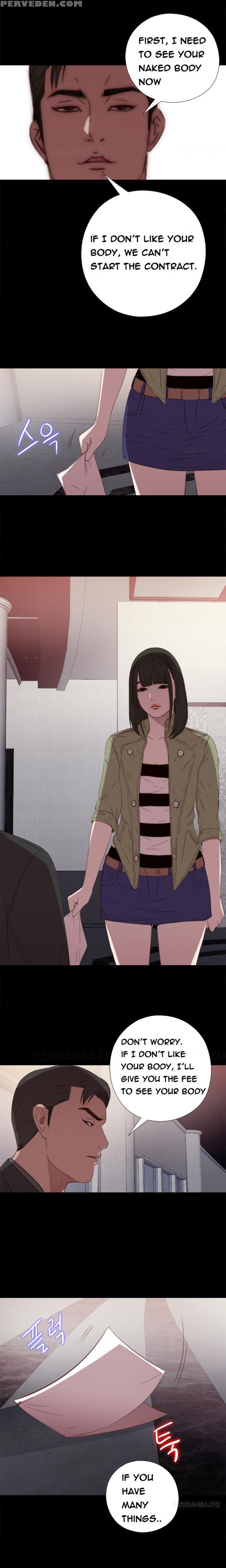 Girl Next Door Ch.1-28 (english) (ongoing) 1
