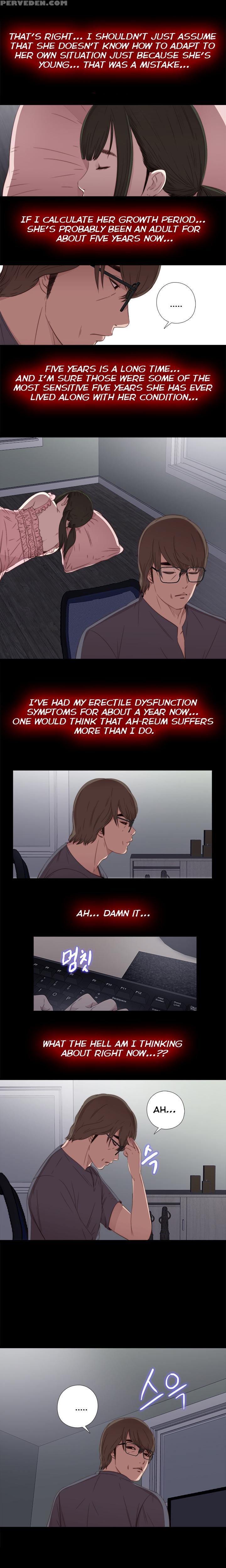 Girl Next Door Ch.1-28 (english) (ongoing) 1