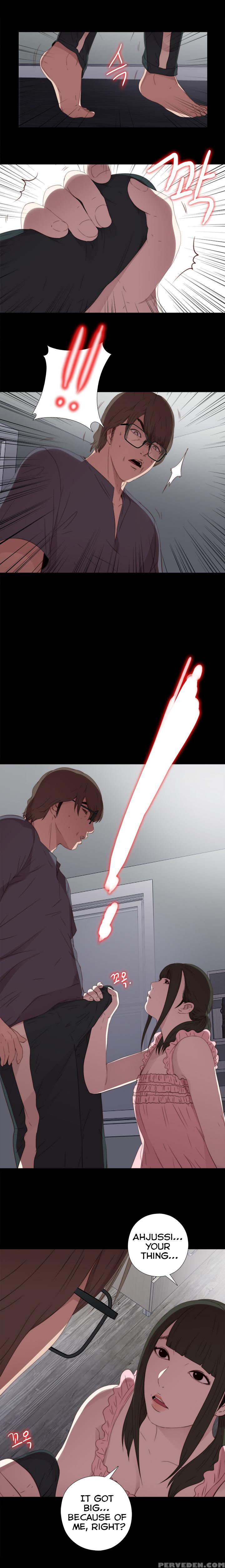 Girl Next Door Ch.1-28 (english) (ongoing) 1