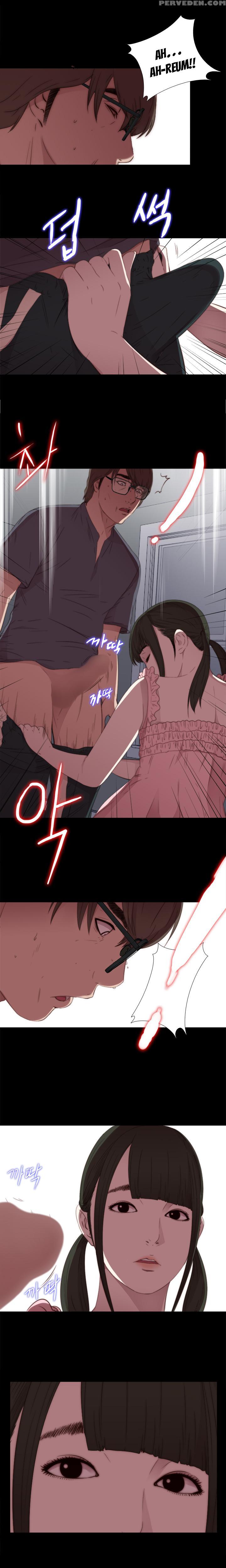 Girl Next Door Ch.1-28 (english) (ongoing) 1
