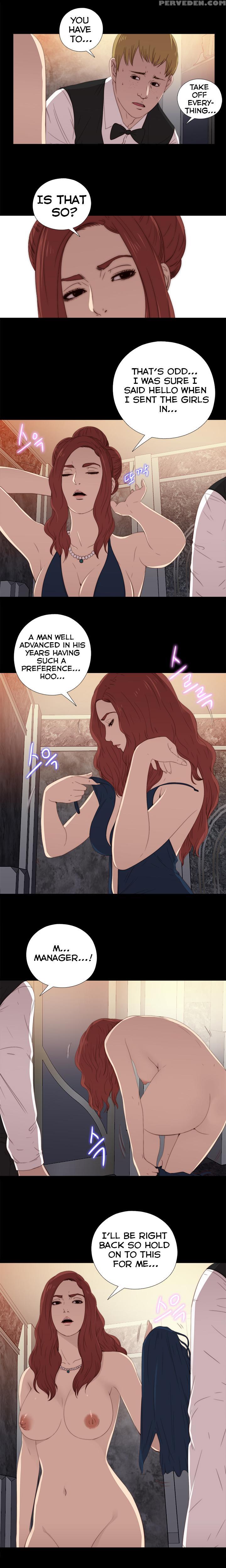 Girl Next Door Ch.1-28 (english) (ongoing) 1