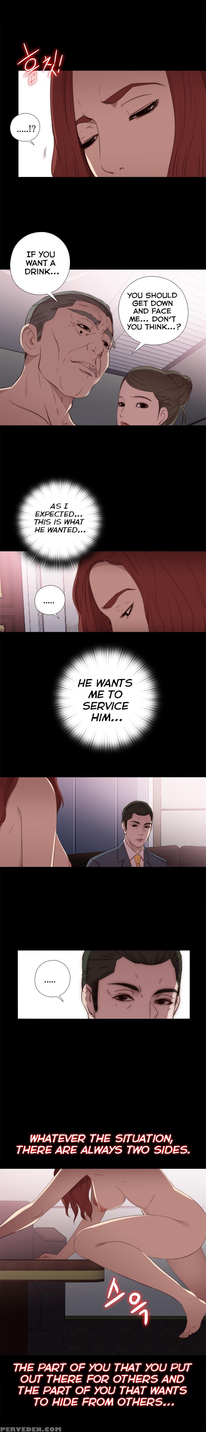Girl Next Door Ch.1-28 (english) (ongoing) 1