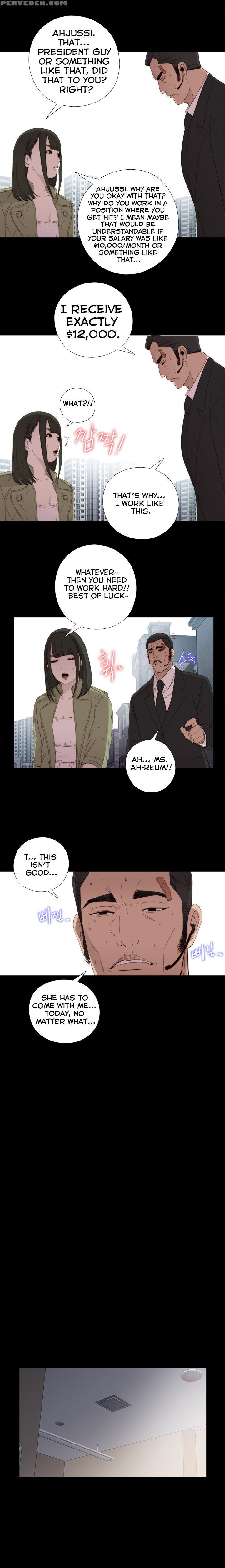 Girl Next Door Ch.1-28 (english) (ongoing) 1
