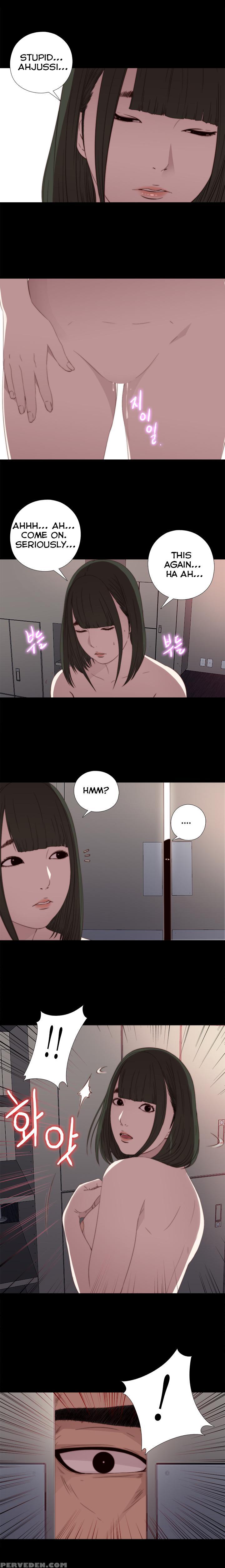Girl Next Door Ch.1-28 (english) (ongoing) 1