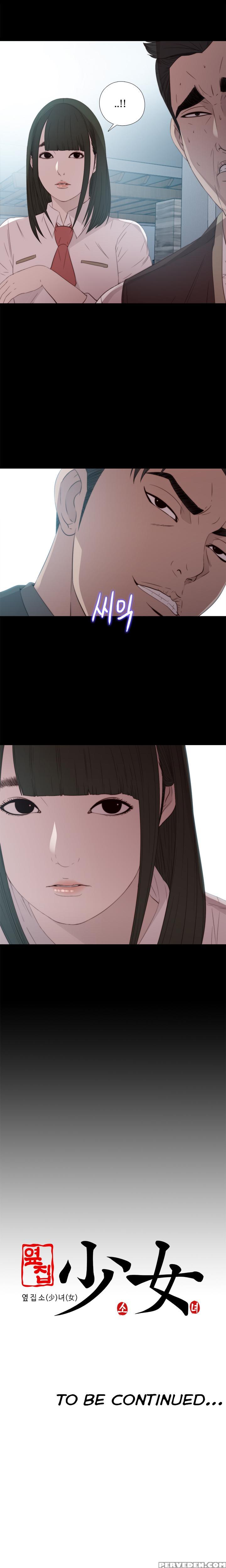Girl Next Door Ch.1-28 (english) (ongoing) 1