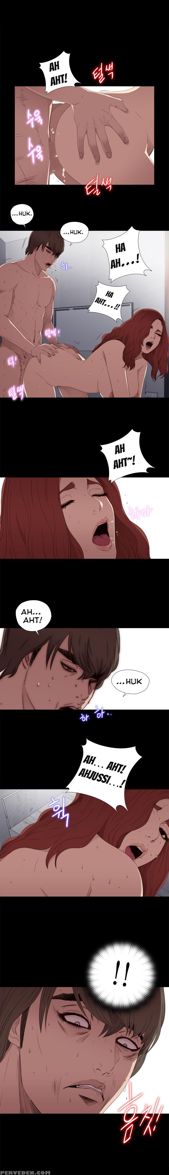 Girl Next Door Ch.1-28 (english) (ongoing) 1