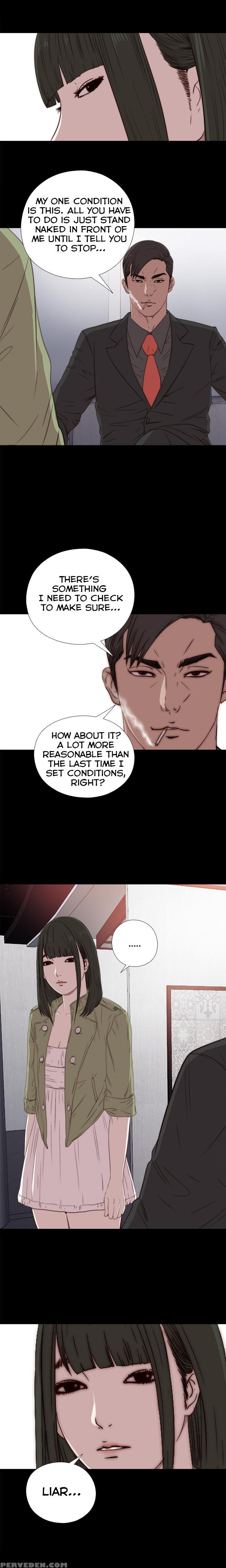 Girl Next Door Ch.1-28 (english) (ongoing) 1