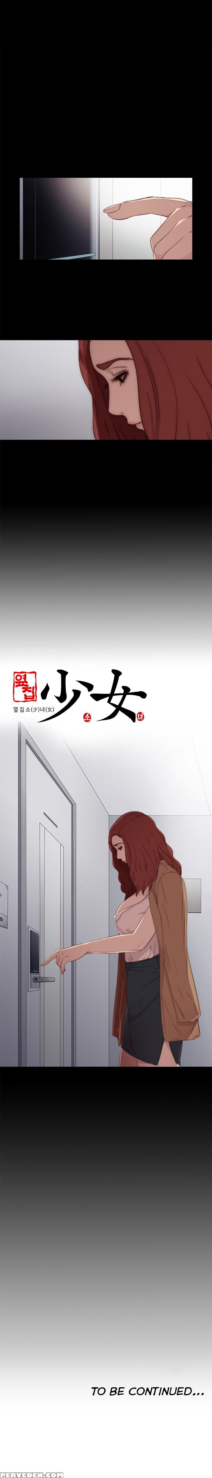Girl Next Door Ch.1-28 (english) (ongoing) 1
