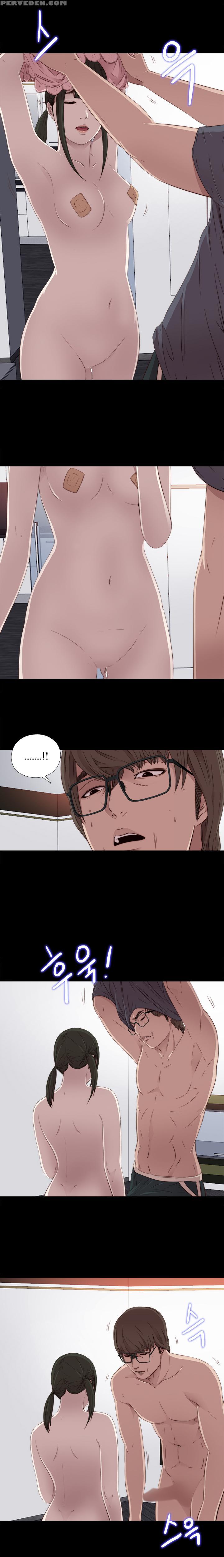 Girl Next Door Ch.1-28 (english) (ongoing) 1