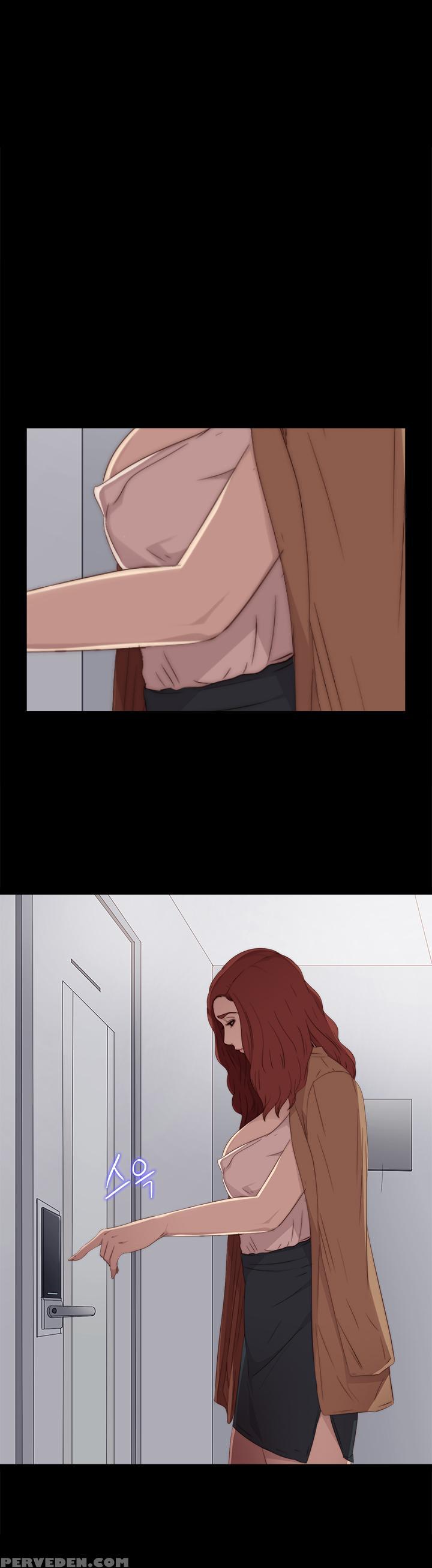 Girl Next Door Ch.1-28 (english) (ongoing) 1
