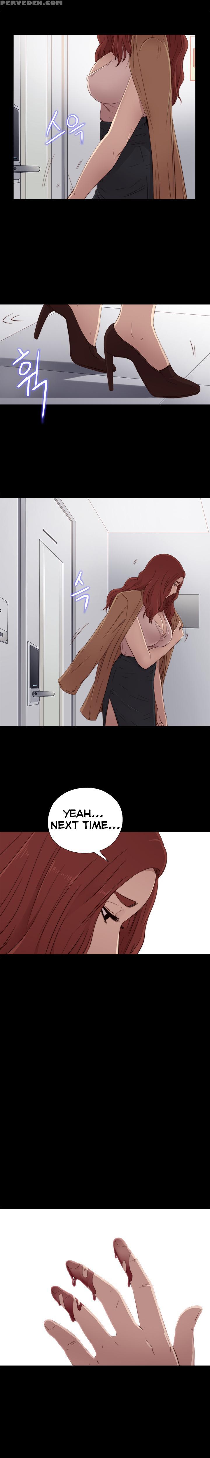 Girl Next Door Ch.1-28 (english) (ongoing) 1