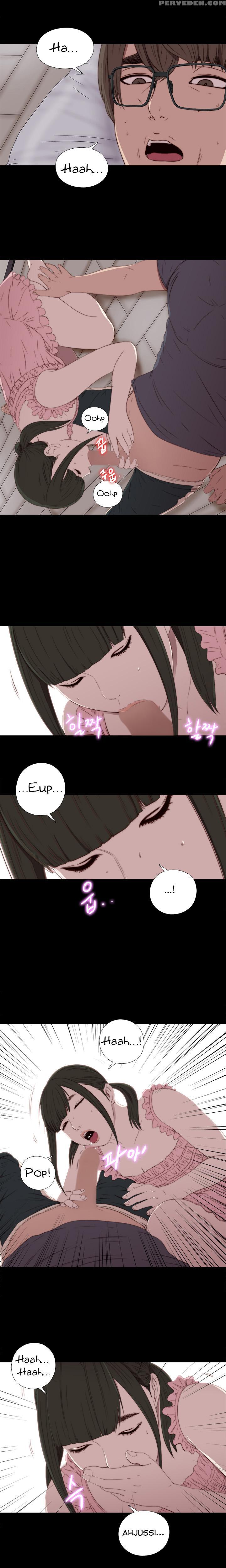 Girl Next Door Ch.1-33 (english) (ongoing) 1