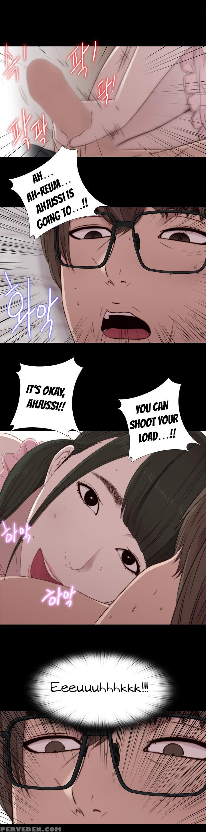 Girl Next Door Ch.1-33 (english) (ongoing) 1