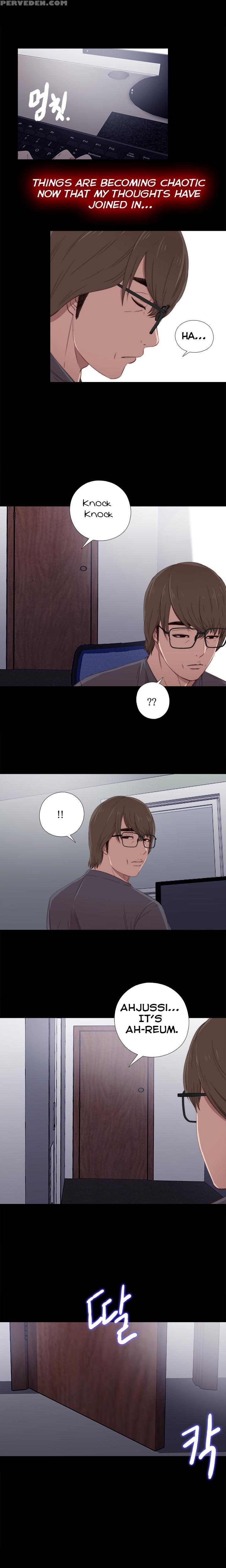 Girl Next Door Ch.1-34 (english) (ongoing) 1