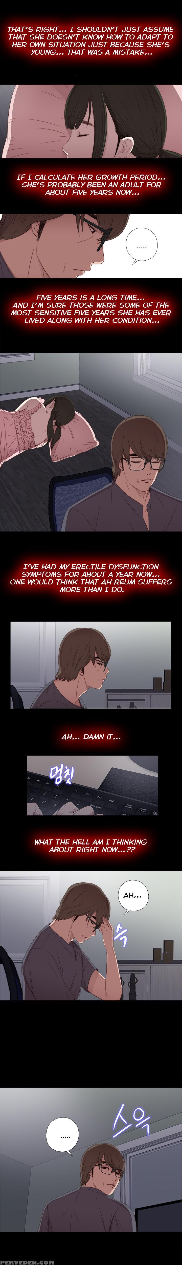 Girl Next Door Ch.1-34 (english) (ongoing) 1