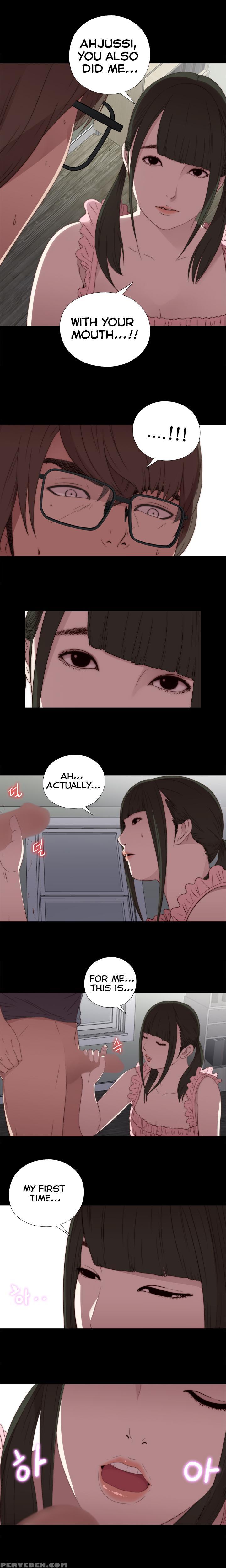 Girl Next Door Ch.1-34 (english) (ongoing) 1