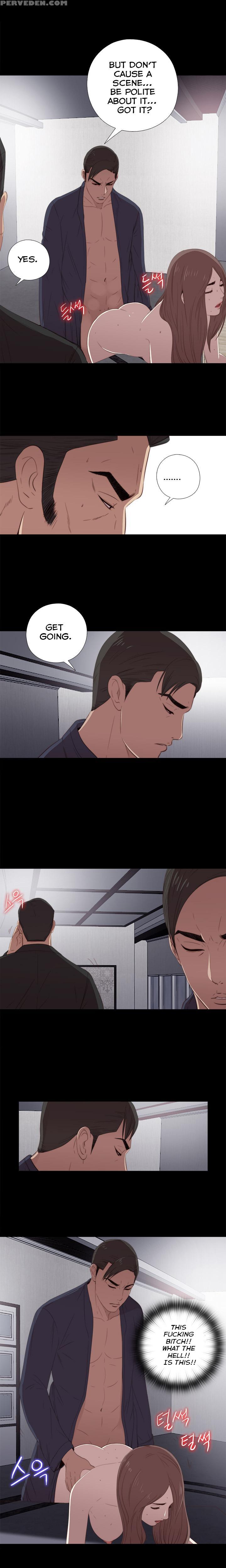 Girl Next Door Ch.1-34 (english) (ongoing) 1