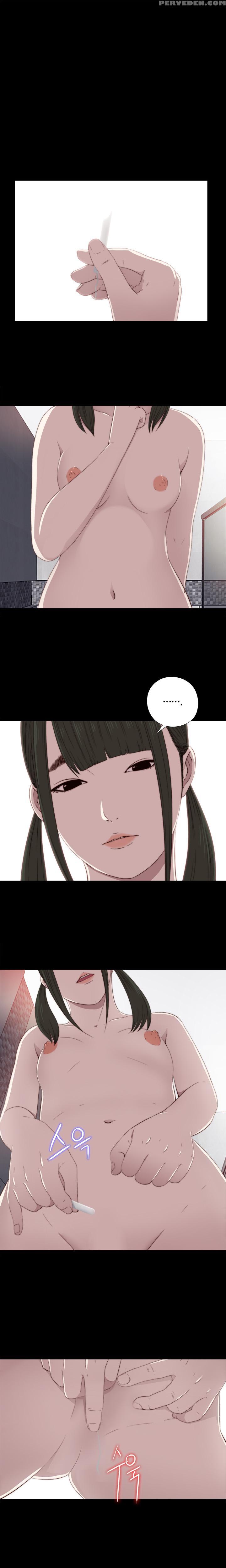 Girl Next Door Ch.1-34 (english) (ongoing) 1