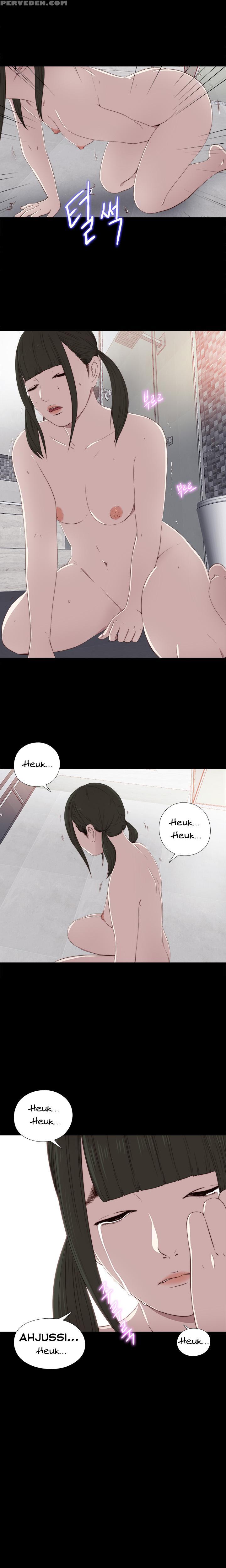 Girl Next Door Ch.1-34 (english) (ongoing) 1
