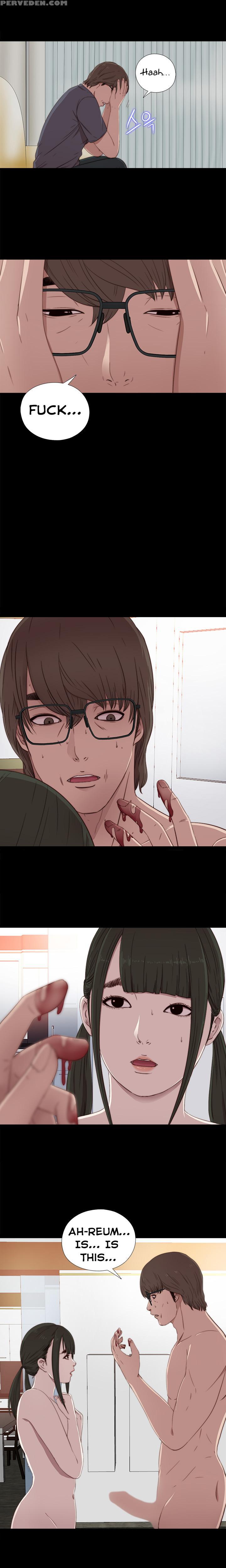 Girl Next Door Ch.1-34 (english) (ongoing) 1