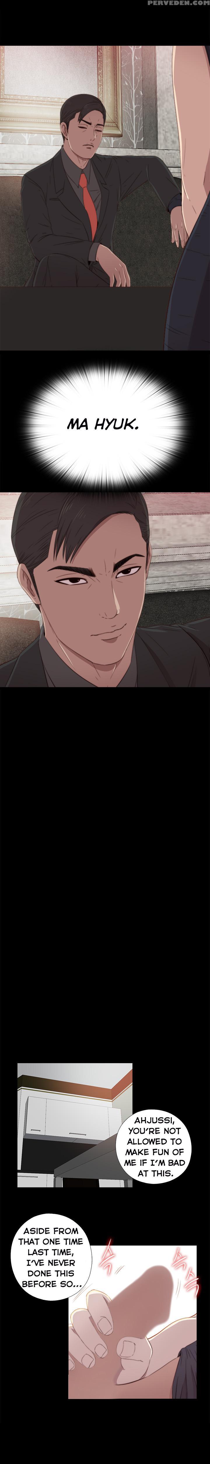 Girl Next Door Ch.1-34 (english) (ongoing) 1