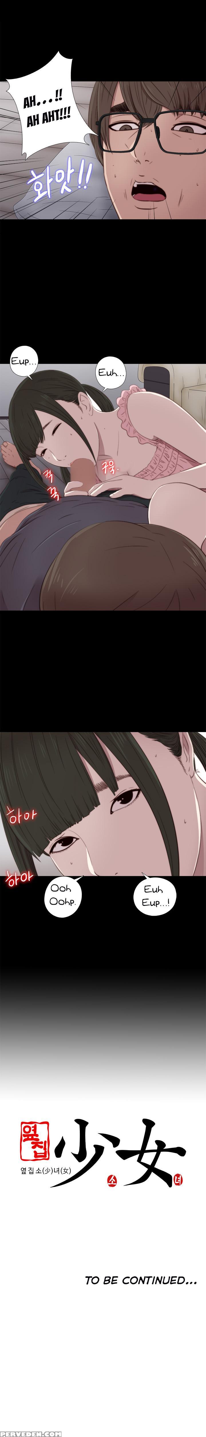 Girl Next Door Ch.1-34 (english) (ongoing) 1