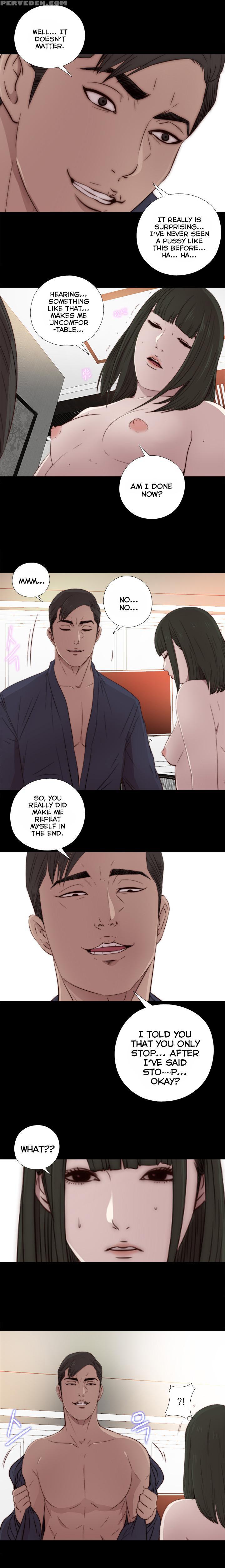 Girl Next Door Ch.1-34 (english) (ongoing) 1