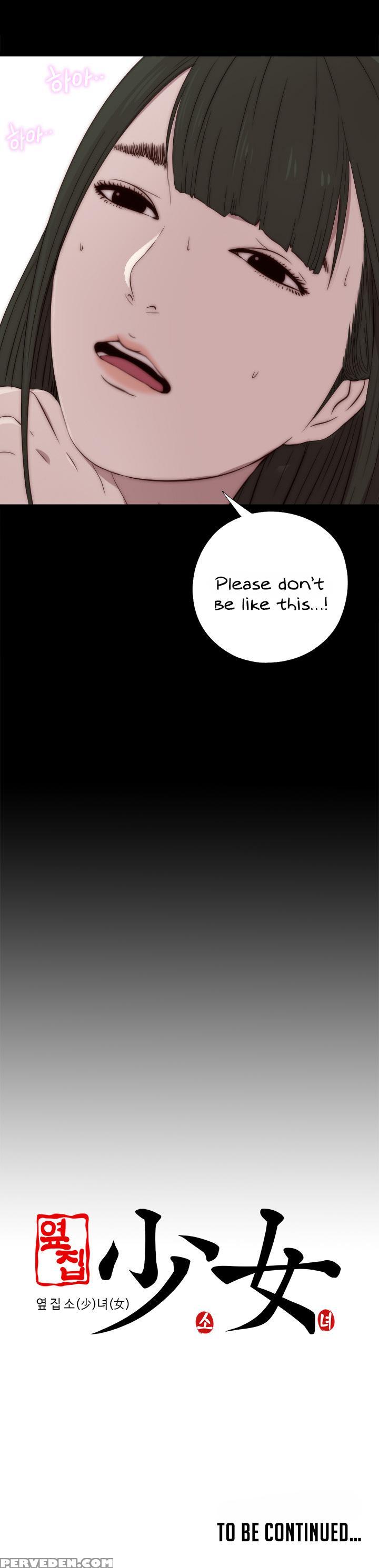 Girl Next Door Ch.1-34 (english) (ongoing) 1